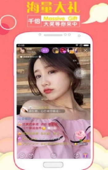 极品伊甸乐园精品甸园