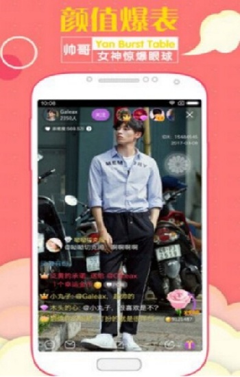 心糖LOGO御梦子饼干最简单三个步骤