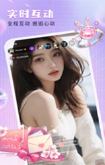 bbox撕裂bass国语版视频