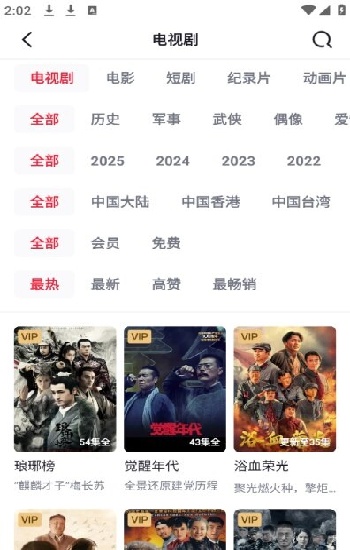 扑克干瞪眼的规则和玩法