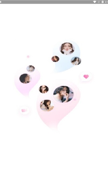 大象2025新地扯一二跳转