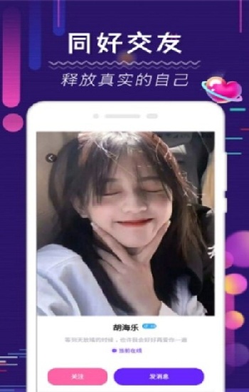 精品伊甸乐园一二二区