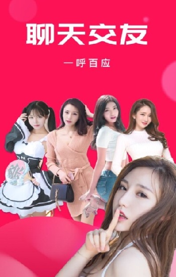 免费的网站WWW下载