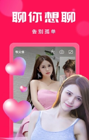 AJ网站大全免费