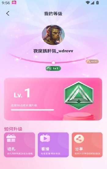 芭乐视频