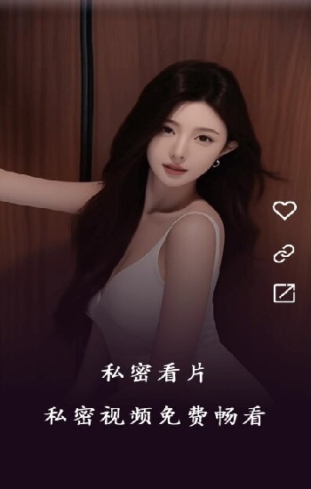 WWE免费观看网站观看历史
