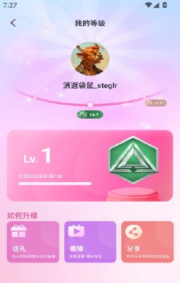 四库虎海外紧急入口免费