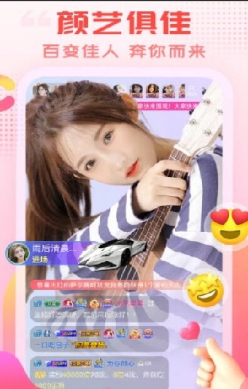 YY4080影院电视剧免费