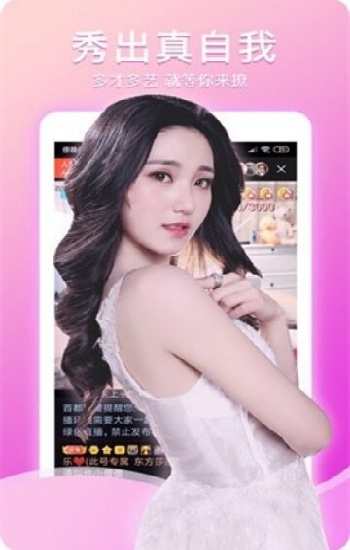 靠比下载免费版