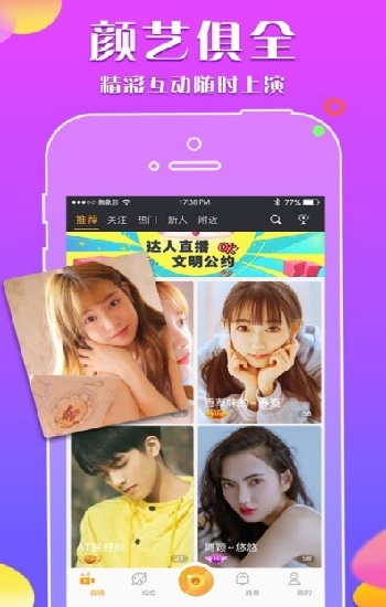 51cg2025最新版本91