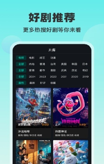 4虎CVT4WD的最新网名