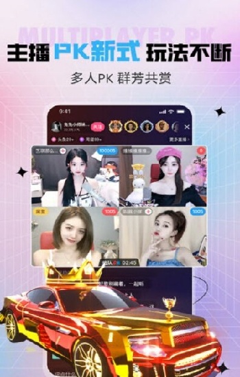 樱桃影视在线看免费观看电视剧琅琊