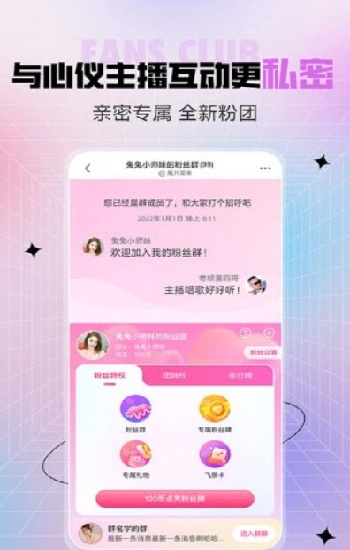 17·C13起草视频百度