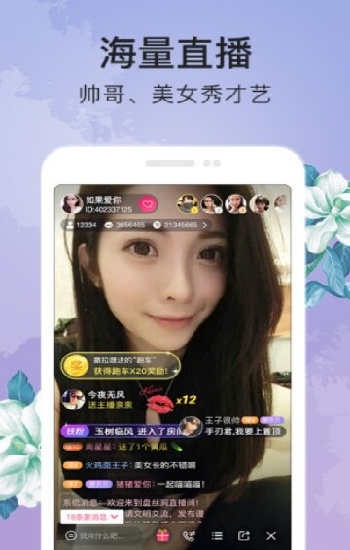 9·1免费版网站office68