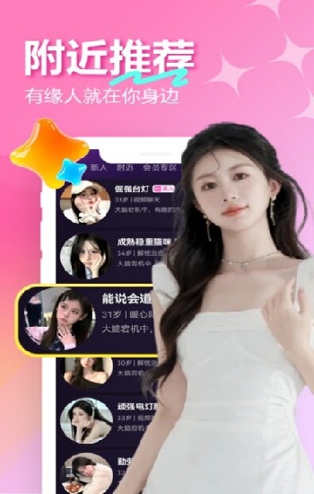 满十八岁进入b站的条件