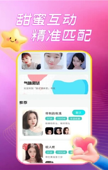 花花影院在线观看免费播放电视剧