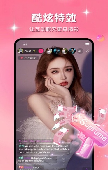 陌陌影视高清在线播放免费观看