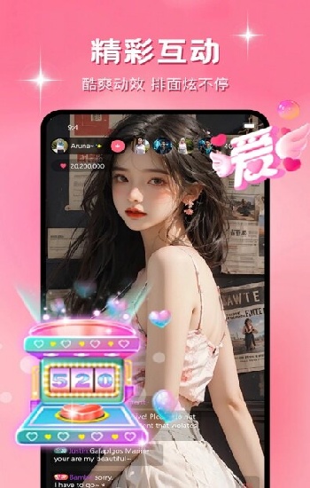 91黄金网红免费app