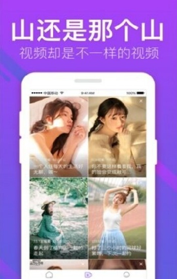 免费网站WWW下载