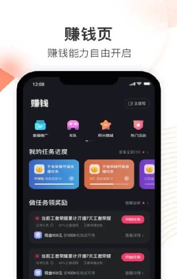 大象2025新地扯一二跳转