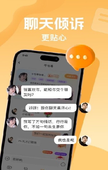 精品免费国产一区二区三区四区蜜桃