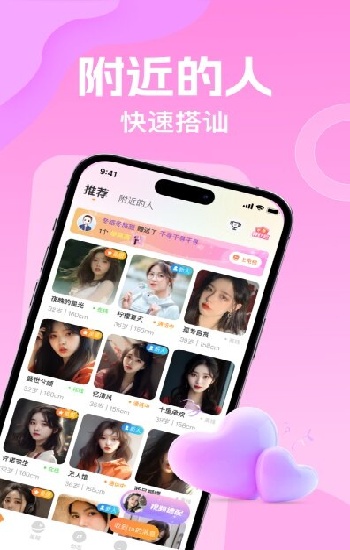 伊甸新东方2027入口众乐乐