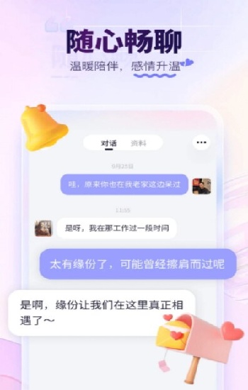 B站必看的3000部免费资源推荐下载