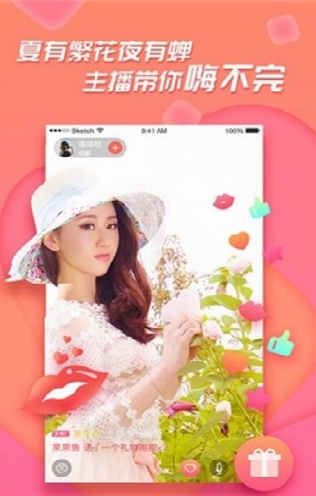 bbox撕裂bass国语版视频