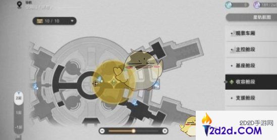 崩坏：星穹铁道新怪谈幸运之签如何通关