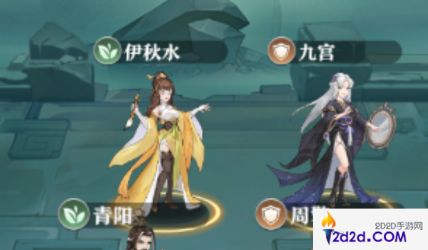 元尊武玄阵容怎么搭配