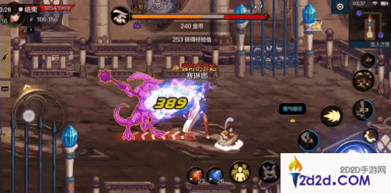 这次真来了，DNF手游全渠道开放预约！你的西装准备好了吗！