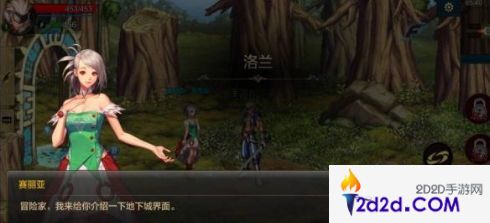 这次真来了，DNF手游全渠道开放预约！你的西装准备好了吗！