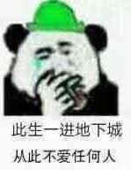 这次真来了，DNF手游全渠道开放预约！你的西装准备好了吗！