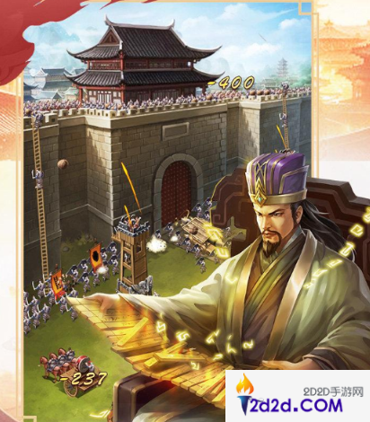 逍遥三国妃子令怎么获取