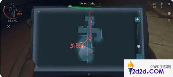 代号超自然浅层攻略