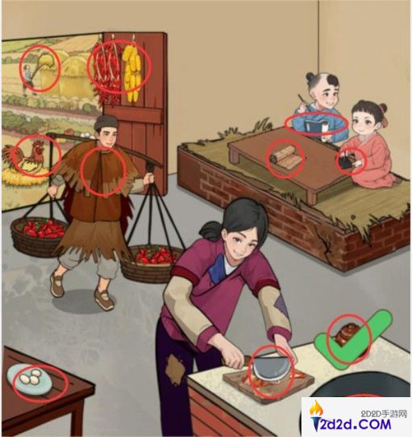 爆梗找茬王农忙季节怎么过