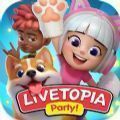 生活托邦派对(Livetopia: Party!)