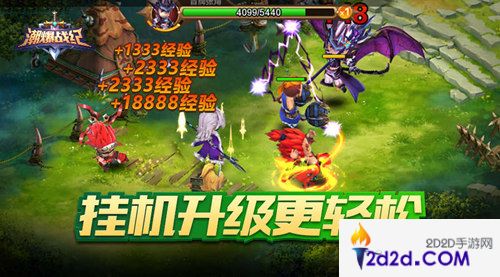 最潮Q萌三国手游《潮爆战纪》今日全网首发！