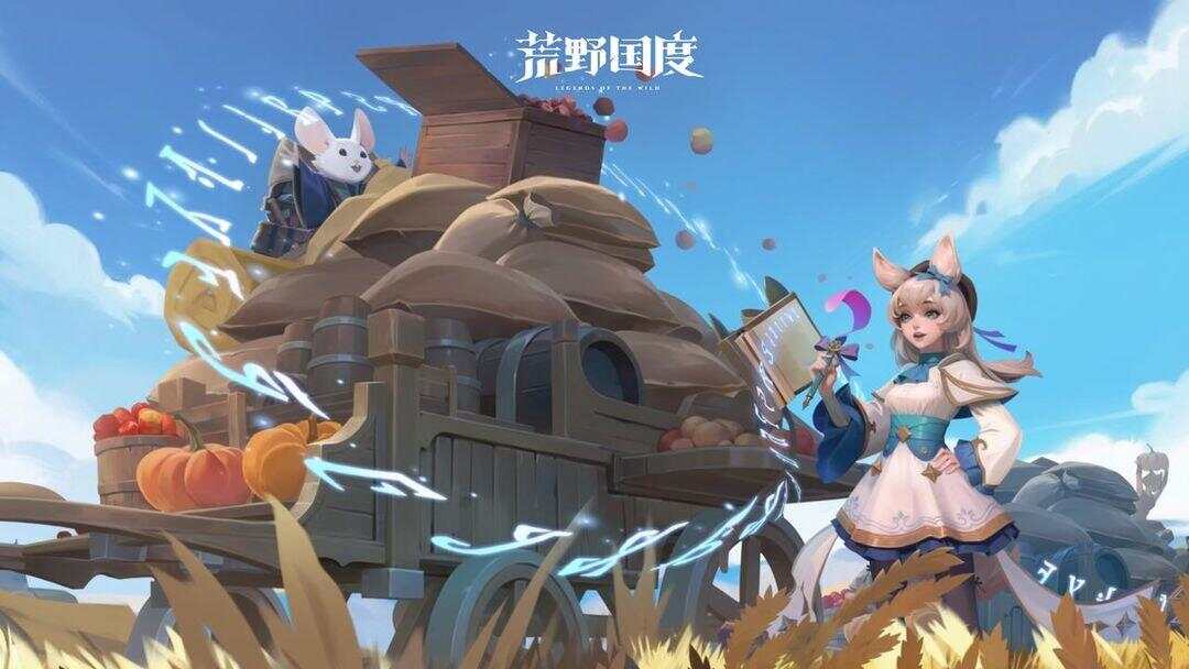 9.19内测福利汇总一栏-荒野国度9月19启航测试有什么福利[多图]