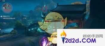 崩坏星穹铁道1.5逸散岁阳在哪