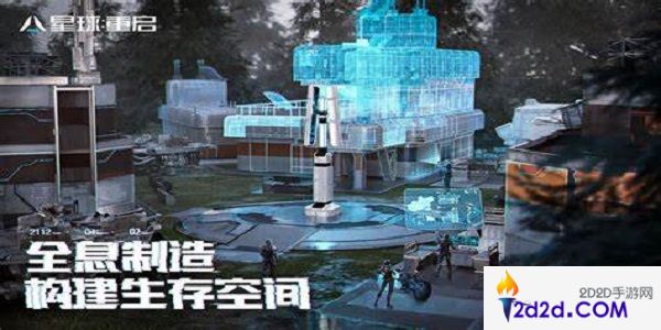 星球重启在哪里采石好