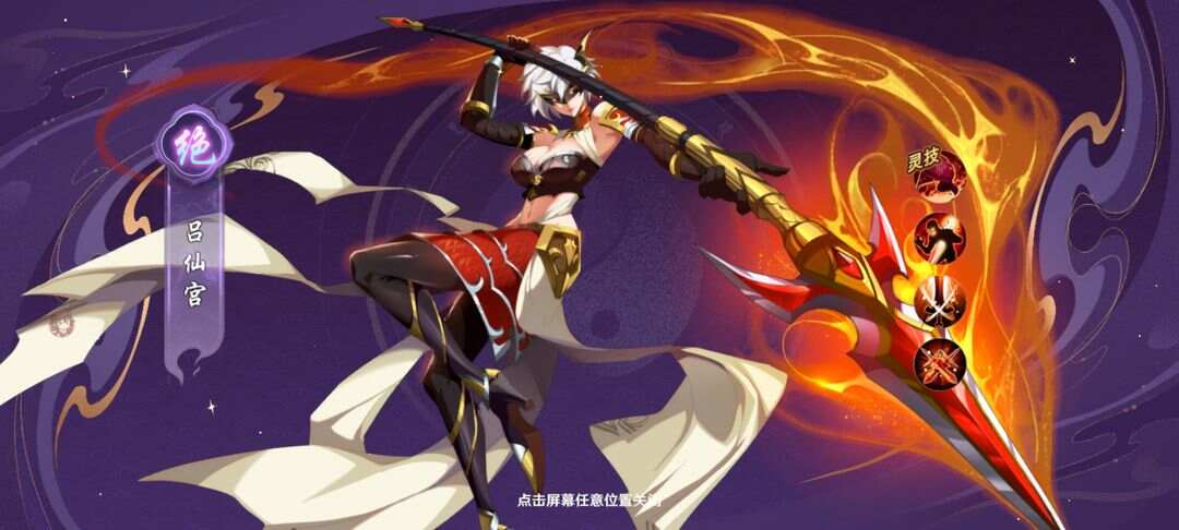 镇魂街破晓有哪些角色值得培养,后期角色培养推荐攻略[多图]