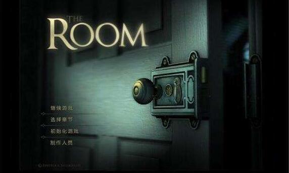 《未上锁的房间》未上锁的房间内购无敌版下载,未上锁的房间已付费版