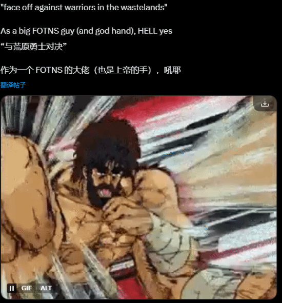 国产动作游戏《灵拳》引发外网关注：爽快且怀旧