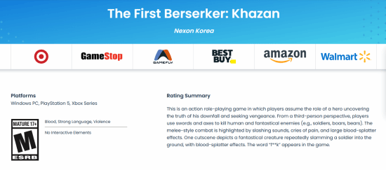 《第一狂战士：卡赞》ESRB评级17+：包括刺激画面