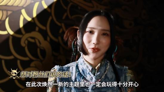 赤目演员谈参演《如龙8外传》：能看到不一样的真岛