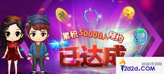 点燃开幕式的烟火！《推理学院》全新版本4月18日正式更新