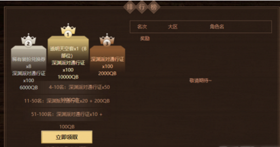 《dnf》dnf十年知己6月26日所有对话答案汇总,dnf十年知己6月26日凯丽答案是什么