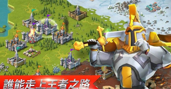 《王国纪元》王国纪元免修改版内购,王国纪元下载