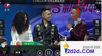 乐视视频怎么小窗口播放